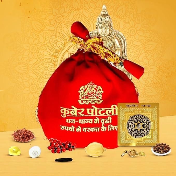 Kuber Potli For Home & Office